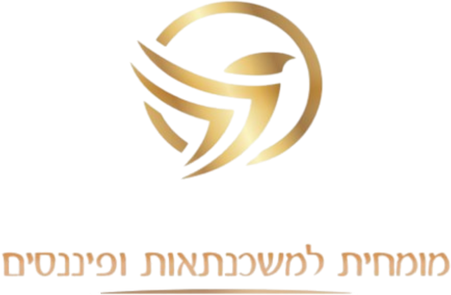 רינת מליבובסקי - מומחית למשכנתאות ופיננסים